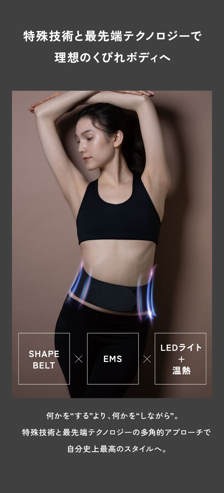 ABS PRESSURE PRO｜Zyva Studio PROFESSIONAL｜株式会社ジヴァスタジオ