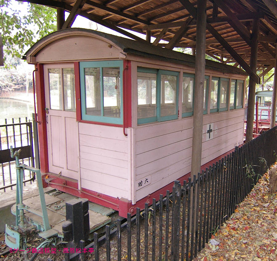 木曽森林鉄道の客車(B型客車とC型客車)