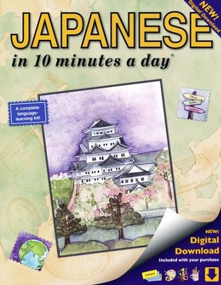 JAPANESE in 10 minutes a day ®: Kristine Kershul: 9781931873383