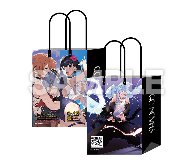 C107 GH.K 光崎 会場限定 新刊7点セット FGO 冬コミ コミケ 光崎 c107