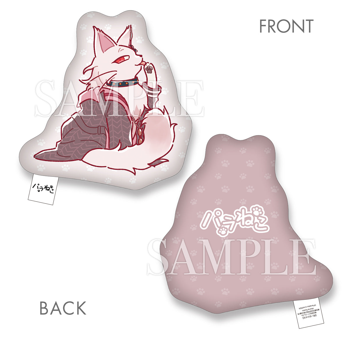 Paradox Live パラねこ ダイカットクッションVer.2 – GCRESTORE ジーク