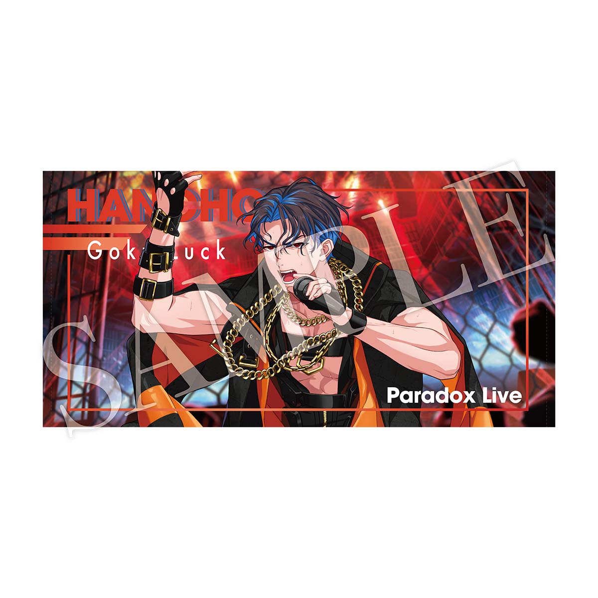 Paradox Live 5th Anniversary ビッグタオル Ver.2 – GCRESTORE ジーク