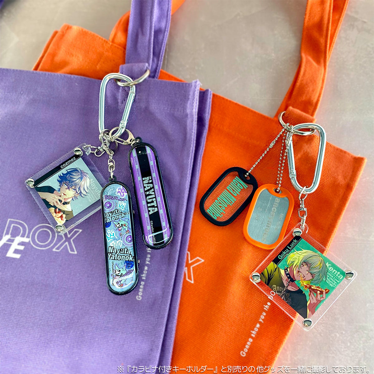 Paradox Live SURVIVE カラビナ付きキーホルダー – GCRESTORE ジーク