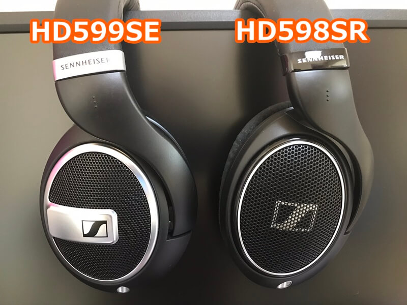 ゼンハイザー】音質と実用性を兼ね備えた最高のゲーミングヘッドホン