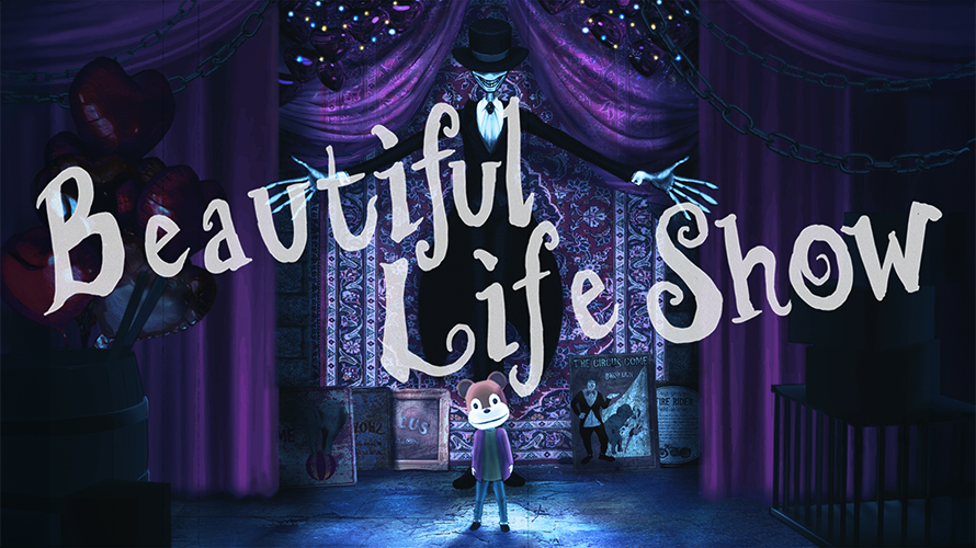 風の探求者2 Windows用シミュレーションゲーム 作動未確認 風の探求者2