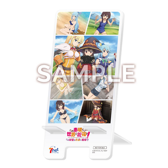 商品情報 - Switch/PS4「この素晴らしい世界に祝福を!～この欲望の衣装