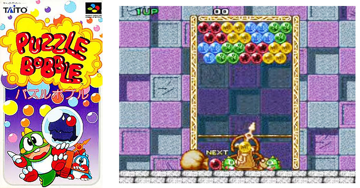 1月13日】今日はSFC『パズルボブル』の発売31周年！ - ゲームドライブ