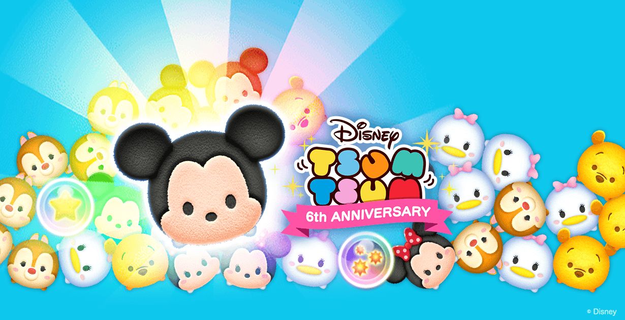 LINE：ディズニーツムツム』が世界累計8,500万ダウンロード突破！6周年