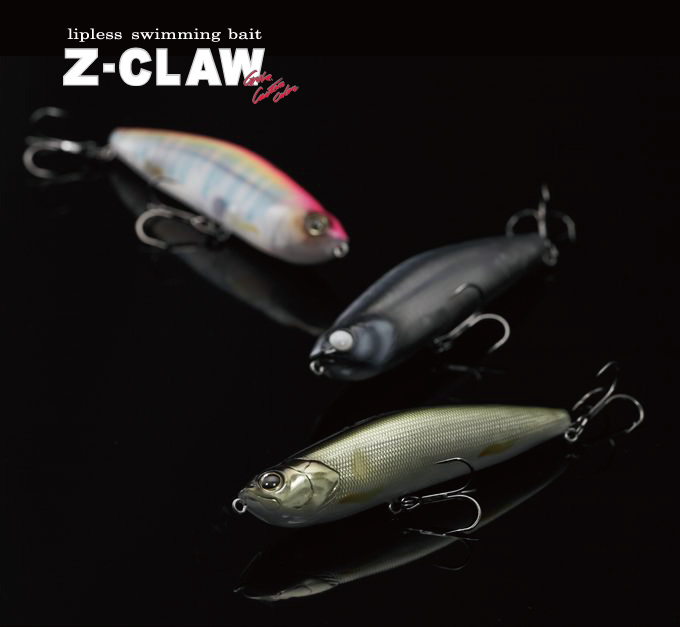 GAN CRAFT [HIGH POTENTIAL ORIGINAL LURES]