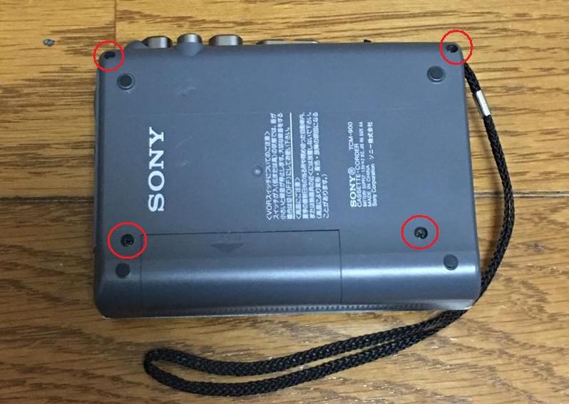 SONY TCM-900の分解修理、ベルト交換をしてみた！ | ガァガァ堂