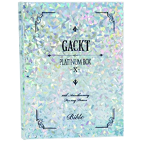 PLATINUM BOX X【通常盤】 | GACKT OFFICIAL WEBSITE