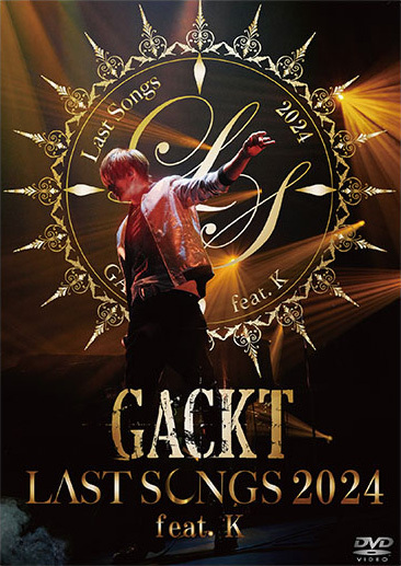 DISCOGRAPHY | GACKT OFFICIAL WEBSITE