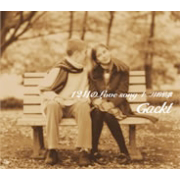 12月のLove song/十二月的情歌 | GACKT OFFICIAL WEBSITE