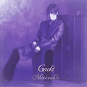 Mizerable | GACKT OFFICIAL WEBSITE
