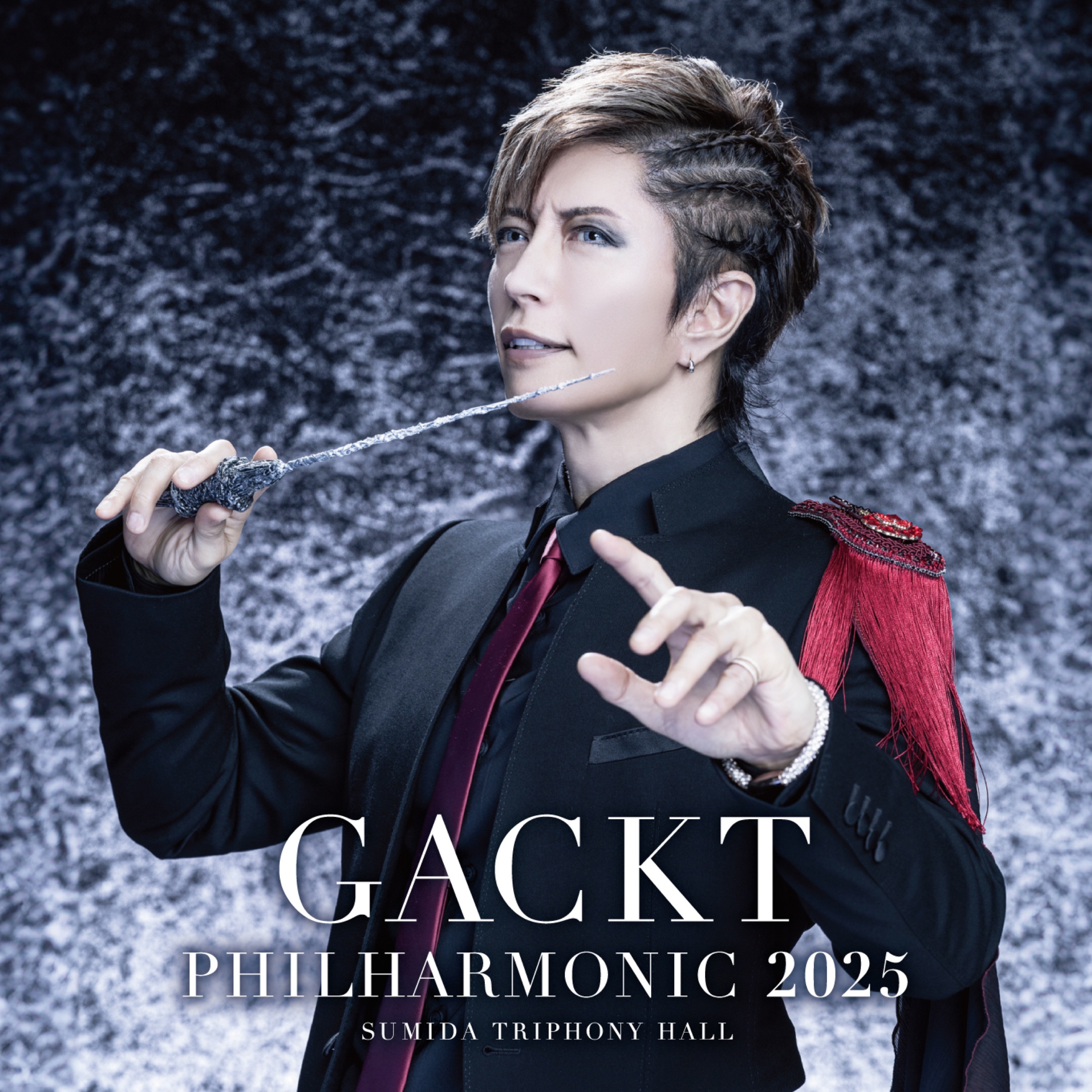 GACKT PHILHARMONIC 2025 - 魔王シンフォニー [通常盤] | GACKT