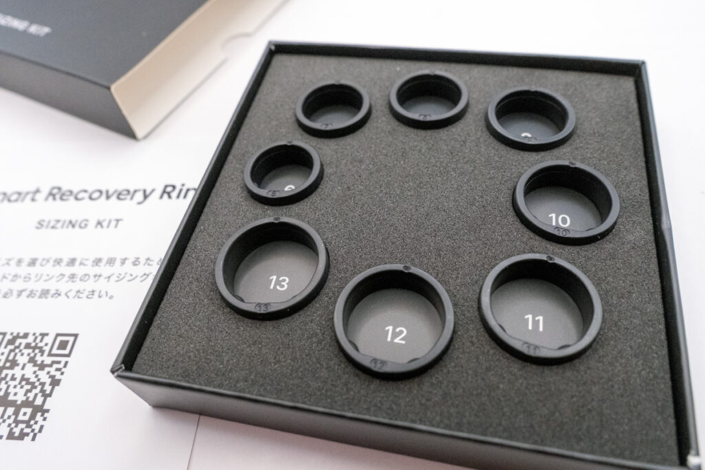 issin Smart Recovery Ring レビュー】しっかりと健康管理ができる
