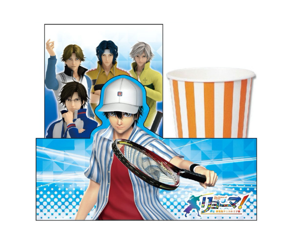 ニュース詳細｜映画情報満載 GAGA☆ポータルサイト│ギャガ株式会社