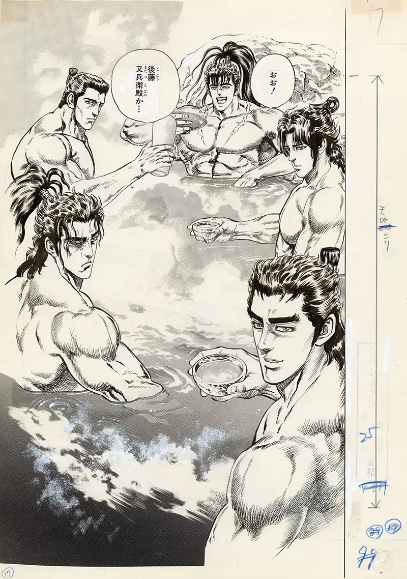 花の慶次 原画展 – GALLERY ZENON｜ギャラリーゼノン