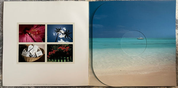 Takashi Kokubo = 小久保隆 ‎– Get At The Wave – Galapagos Records