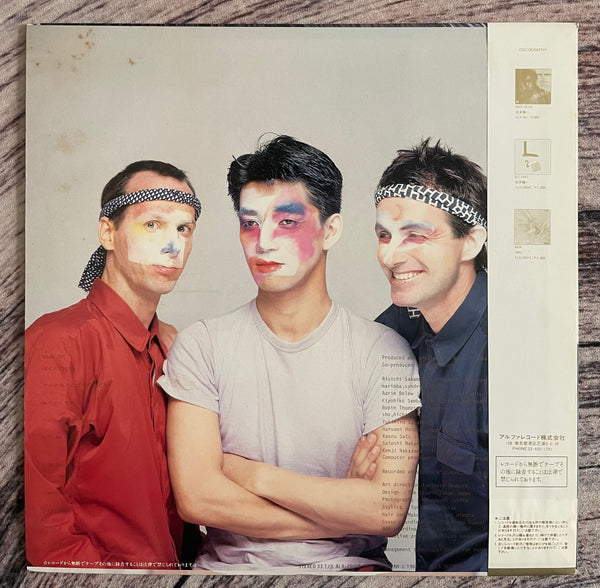 Ryuichi Sakamoto = 坂本龍一 – Left Handed Dream = 左うでの夢