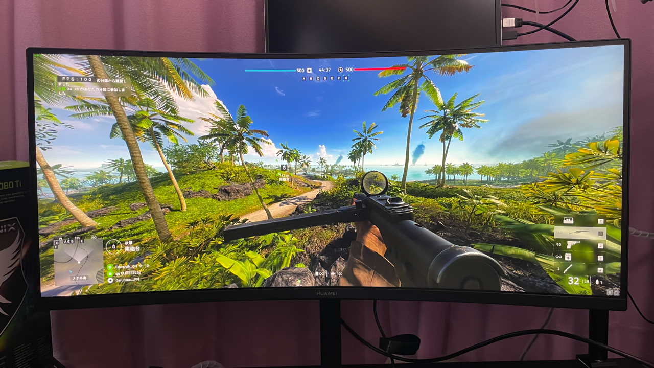 HUAWEI MateView GTのレビュー！臨場感が凄い湾曲34型ウルトラワイド