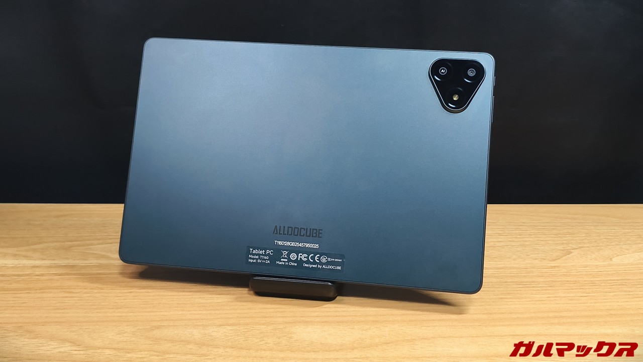 ALLDOCUBE iPlay 70Eの本音レビュー！SIM対応で2.3万、車載タブレット