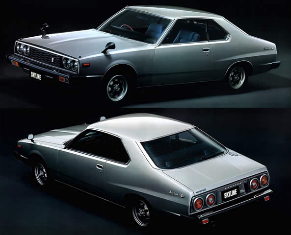 スカイライン(1977年1月～1981年1月)| トヨタ自動車のクルマ情報サイト