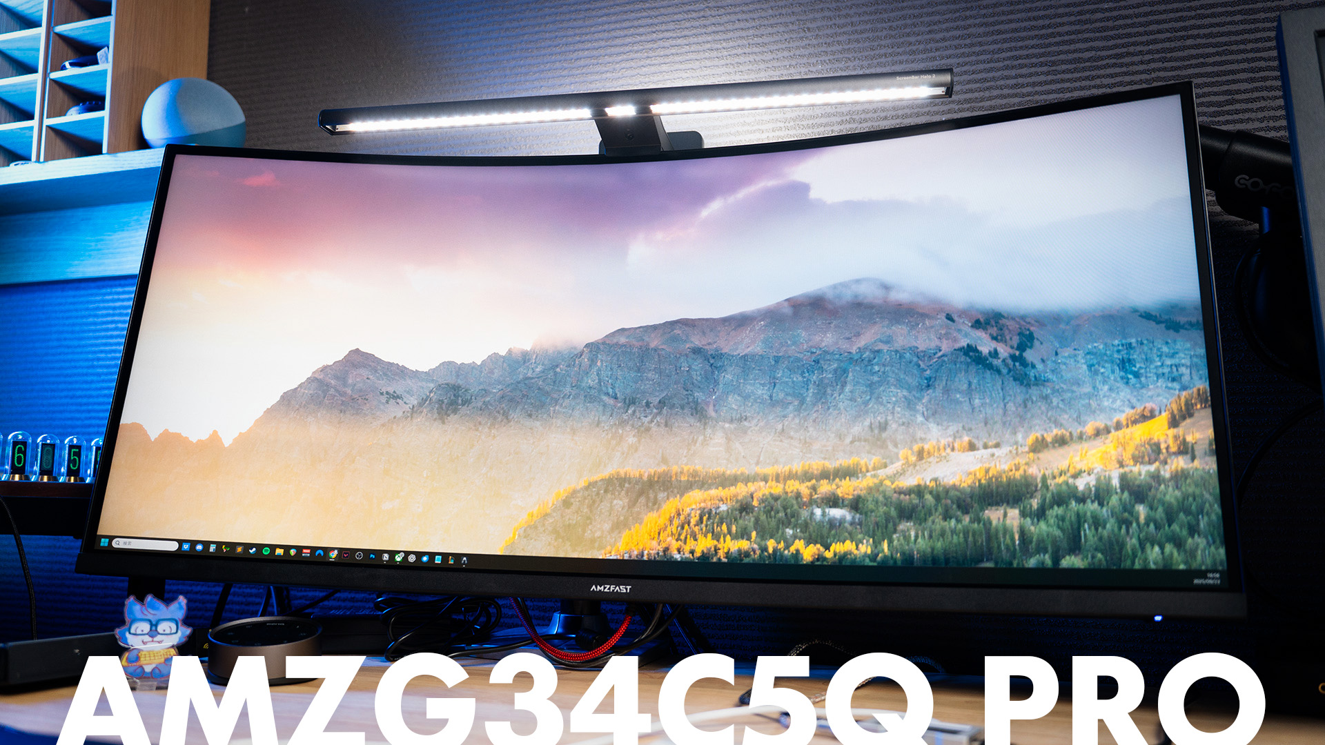 AMZFAST AMZG34C5Q Pro レビュー | ゲームギーク