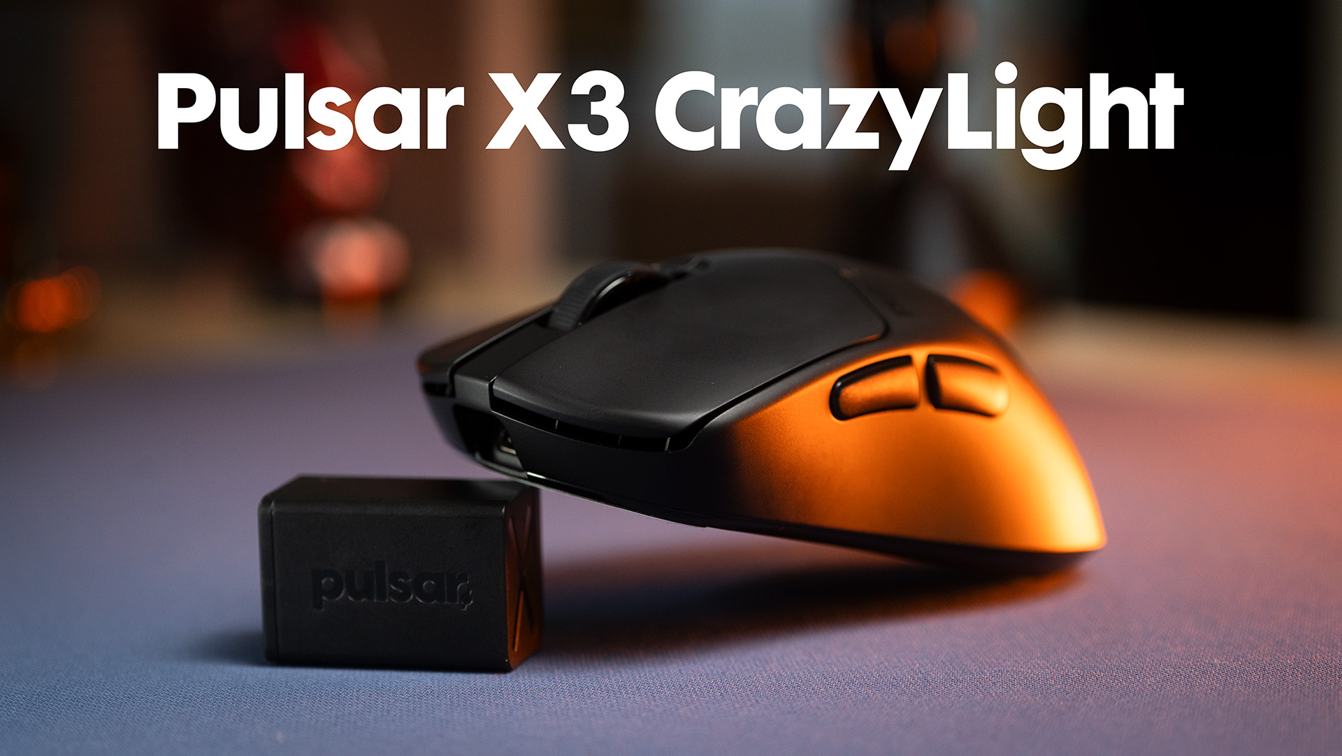 Pulsar X3 CrazyLight レビュー | ゲームギーク