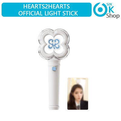 Qoo10] SMエンターテインメント 公式特典付き+ Hearts2Heart : KPOP