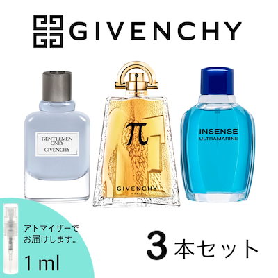 Givenchy Gentleman 香水 大小セット Givenchy Gentleman 香水 大小