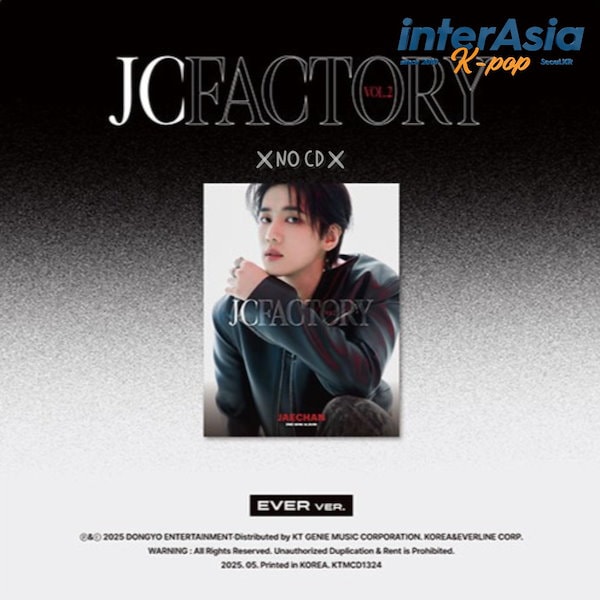 Qoo10] JAECHAN (DKZ) - 2ND