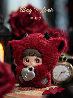 メイメイ may i love you