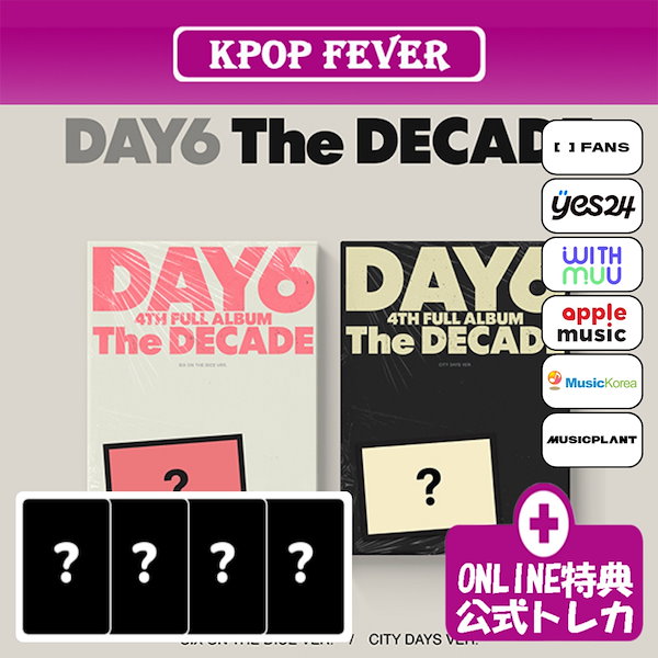 Qoo10] JYP Entertainment [online特典] DAY6 [THE