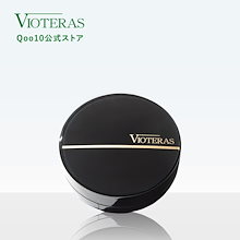 Qoo10 – 「VIOTERAS公式 Qoo10ショップ」のショップページです。