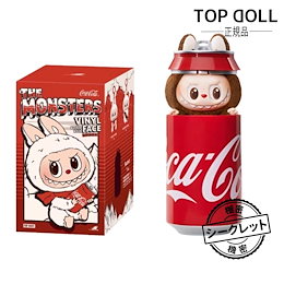 Qoo10 | シークレット-ラブブのおすすめ商品リスト(ランキング順