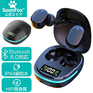 Qoo10] OpenFit Air SE オープンイ : イヤホン・ヘッドホン