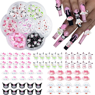 Qoo10] 日焼けキティネイルパーツ ネイルパーツ : ネイル