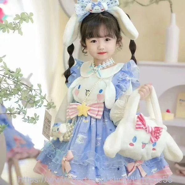 Qoo10] サンリオ 韓国ins 大人気 シナモンロール 子供