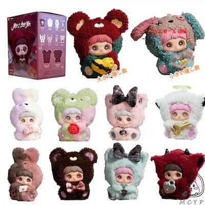 Qoo10] TOPTOY 【正規品】 中身判明あり May I L