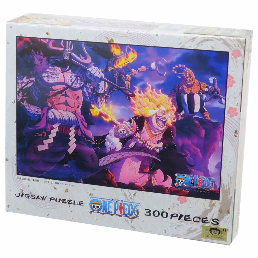Qoo10] ワンピース パズル ジグソーパズル300 : おもちゃ・知育