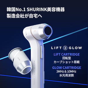 Qoo10] セルオロジー （おすすめ！）【公式】[毛穴美顔器] ポ : 美容