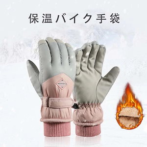 Qoo10] UGG Sheepskin Vent Glove : バッグ・雑貨