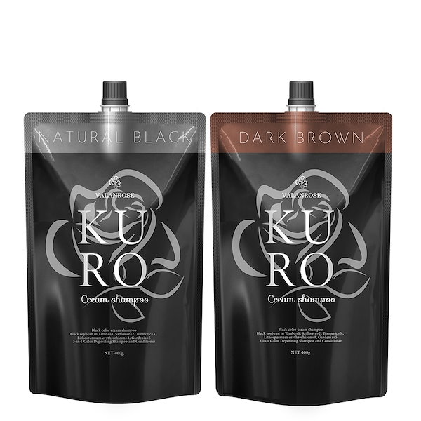 バランローズKURO クリームシャンプー 2個セット ナチュラルブラック