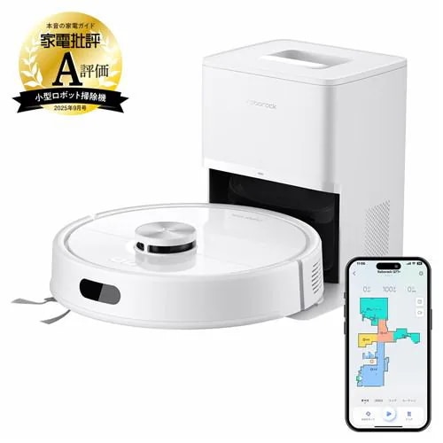 ロボット掃除機 roborock」の人気商品一覧 | 安い商品を通販サイトから