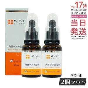 Qoo10] Cellume ECM HYDROGEL セルメECMア : スキンケア