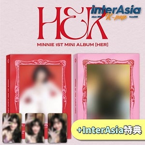 ミンニ her