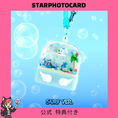 Qoo10] SMエンターテインメント 特典付き NCT WISH - 3ND : KPOP