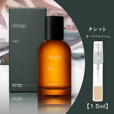 Qoo10] イソップ タシット 1.5ml イソップ Aeso : 香水