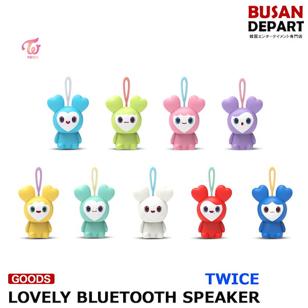 Qoo10] 日本国内発送TWICELOVELY BL